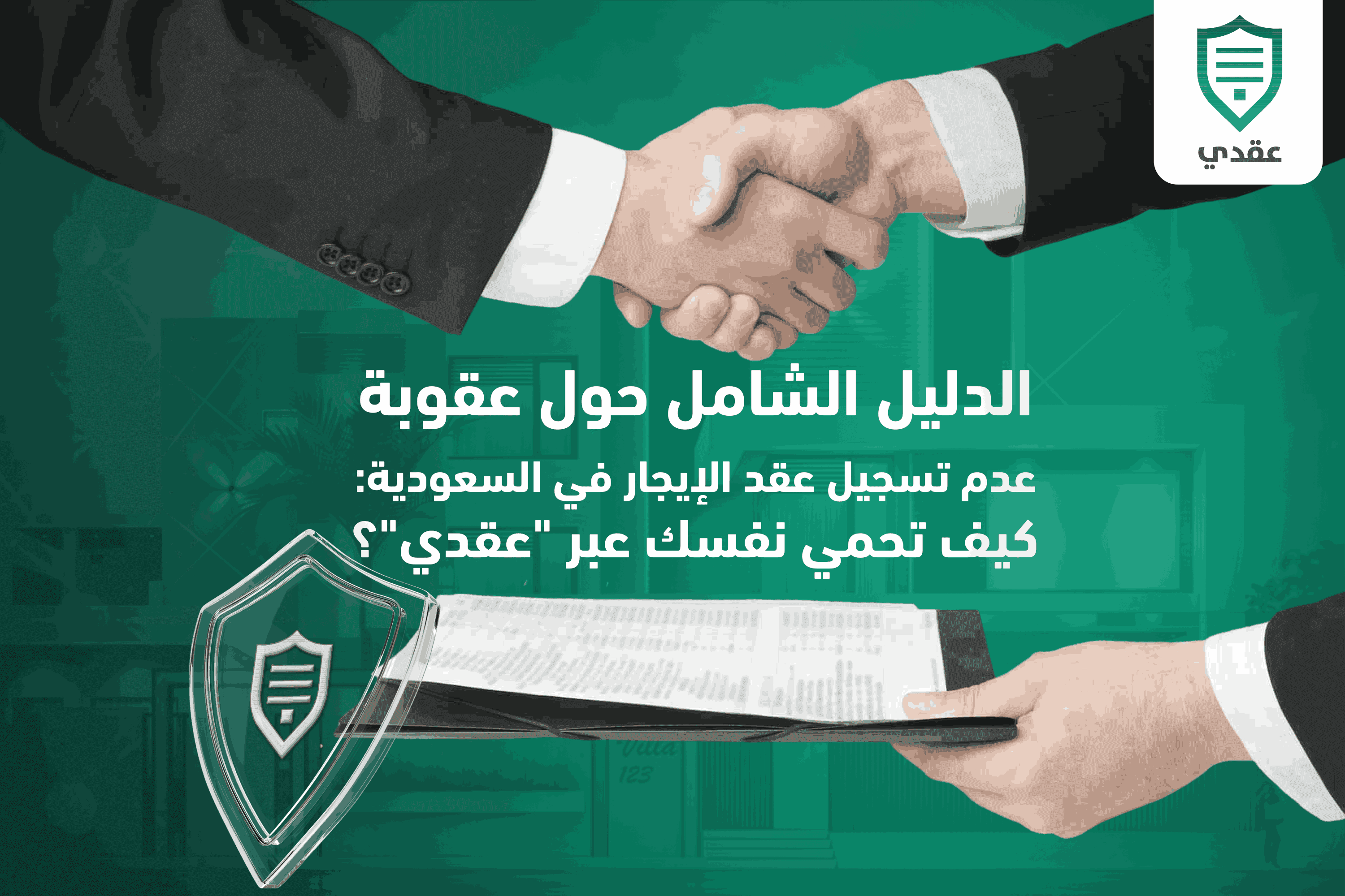 single blog image