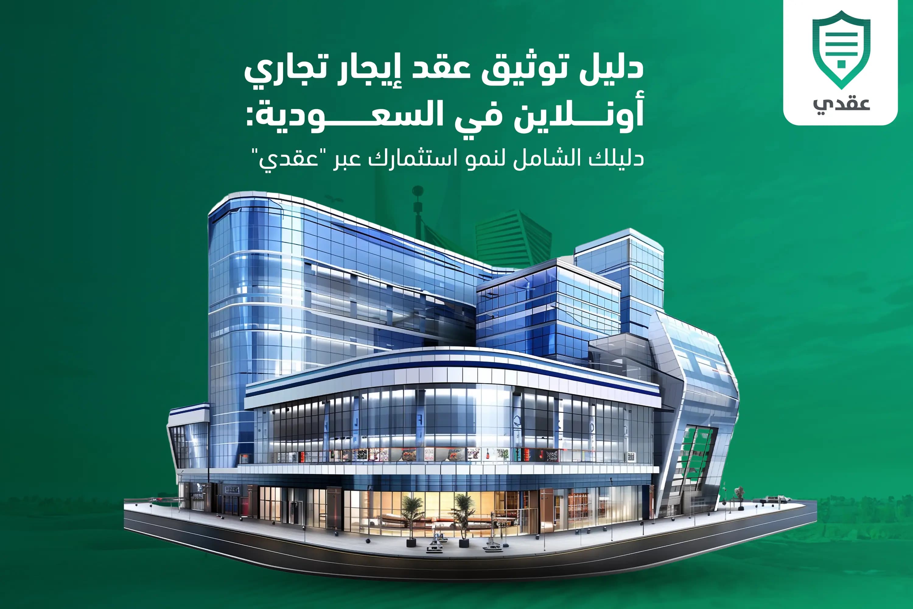 single blog image