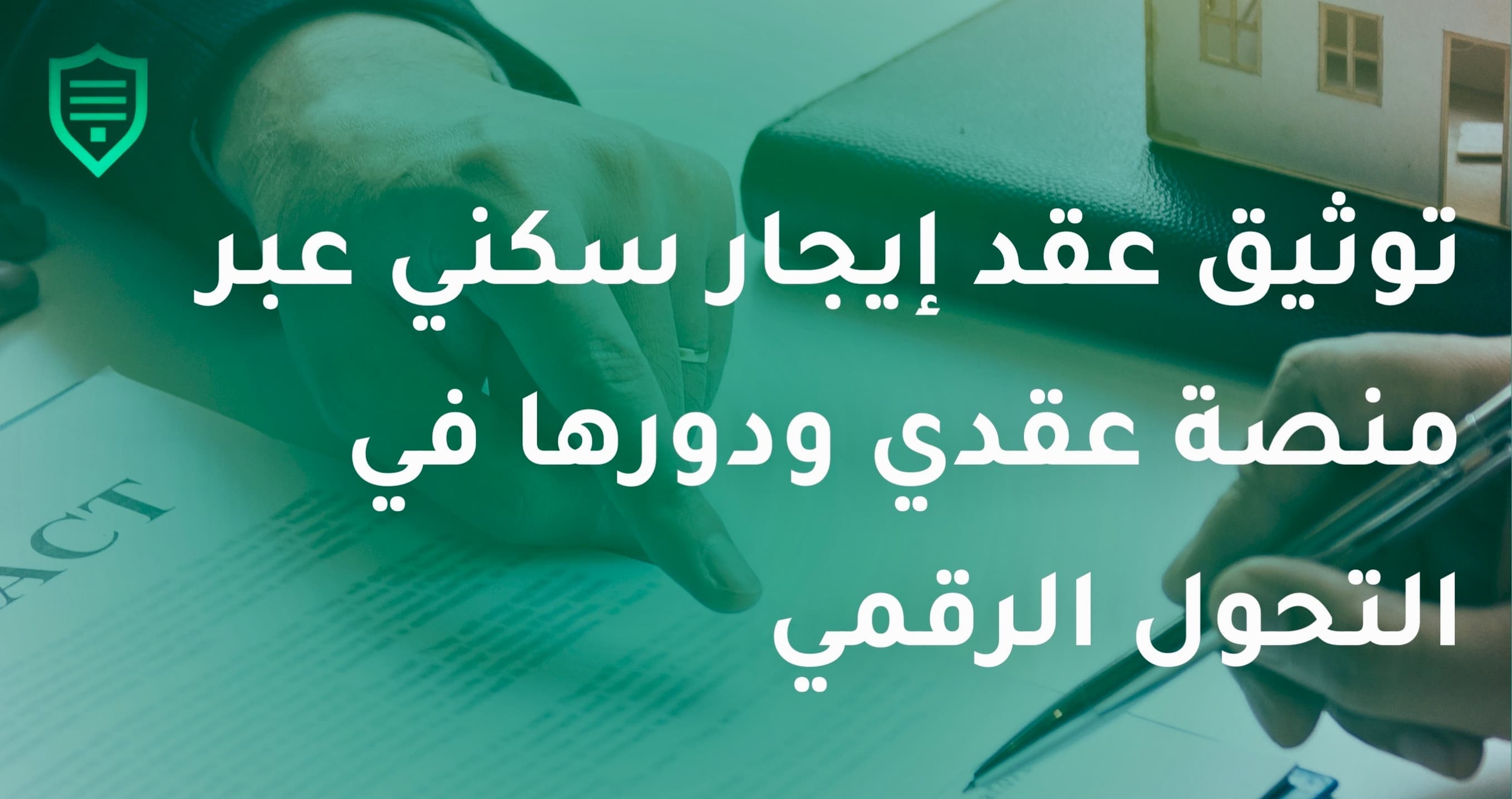single blog image