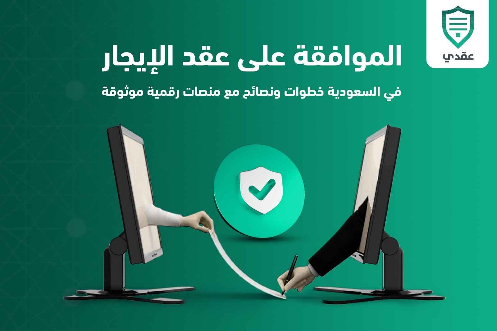 single blog image