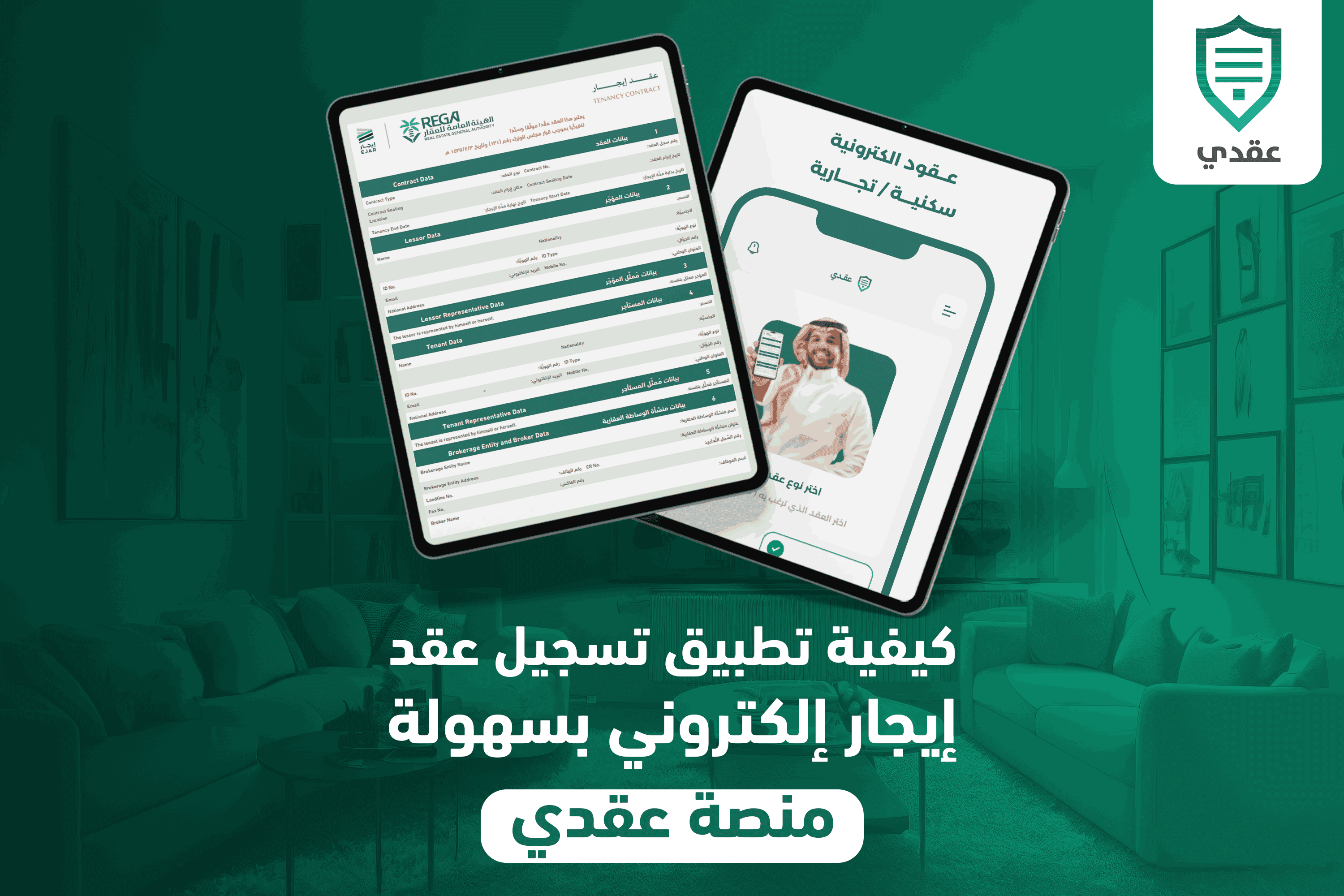 single blog image