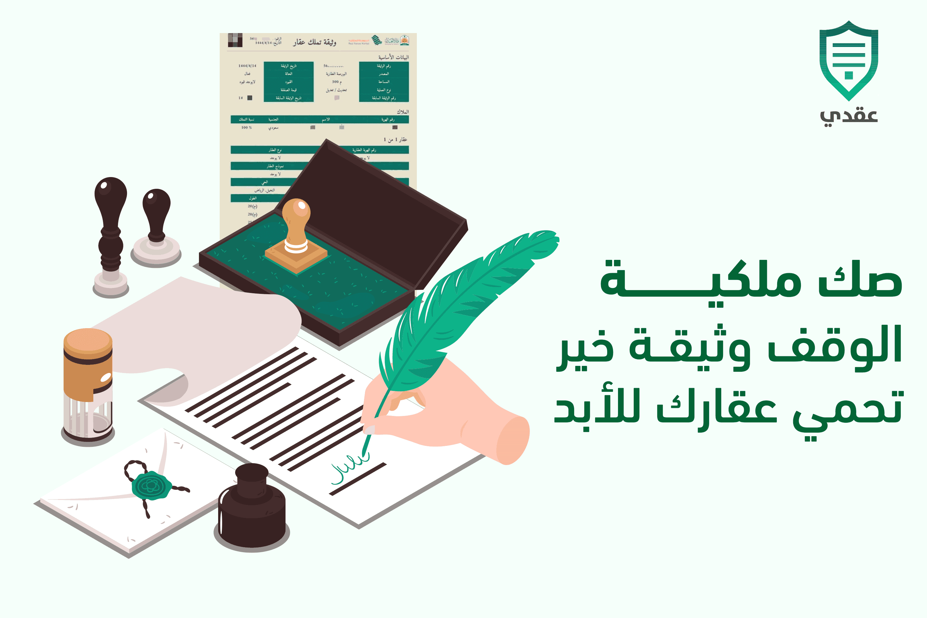 single blog image