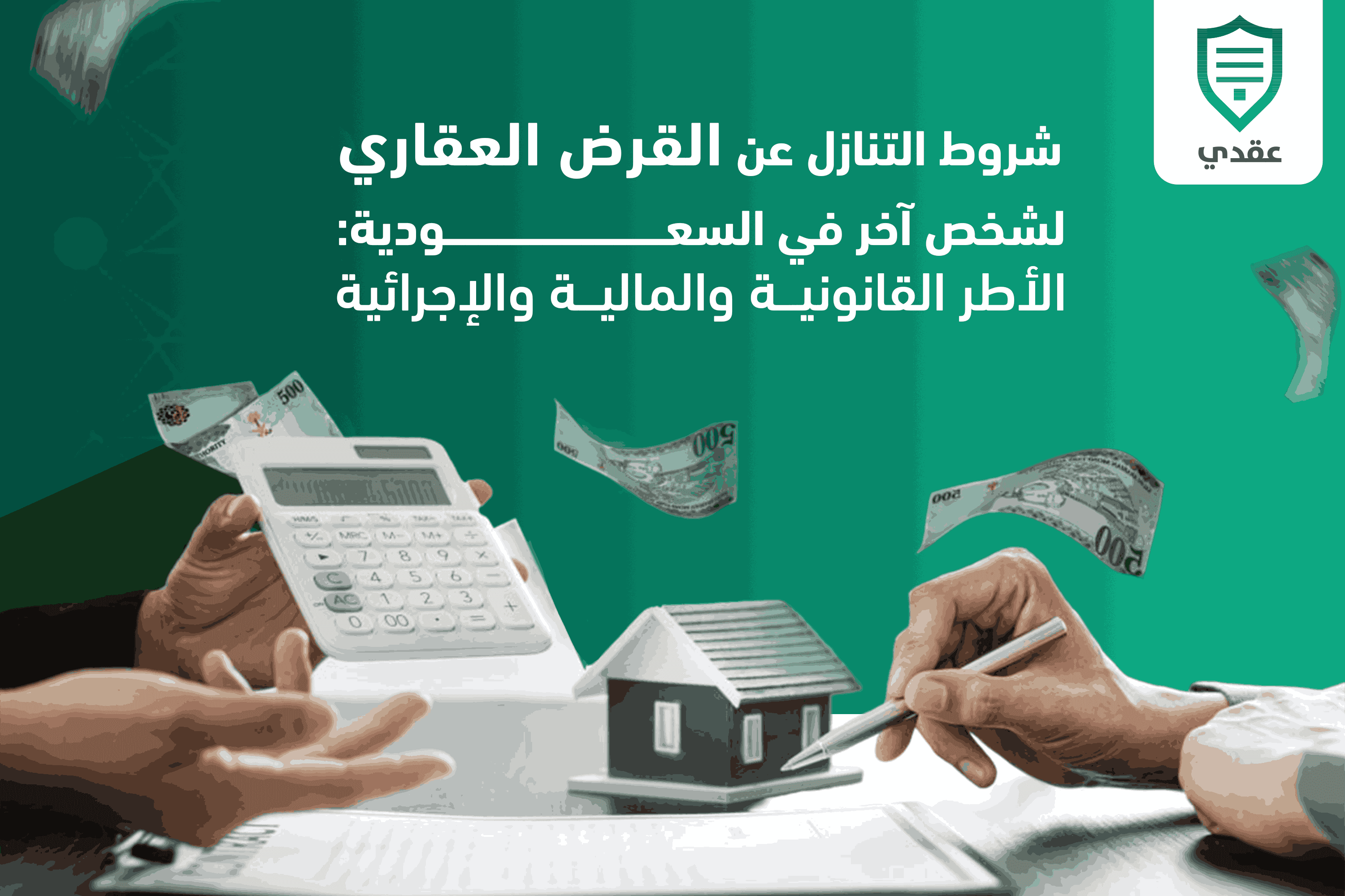 single blog image